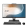 Komputer All In One MSI Modern AM242P 1M Core 5-120U/16GB/512 Czarny
